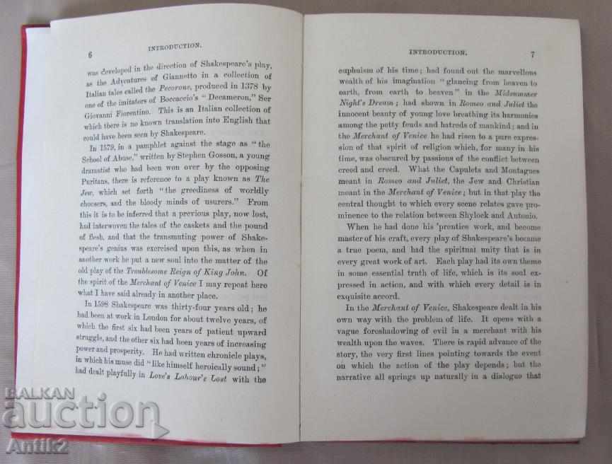 19th Century THE MERCHANT OF VENICE SHAKESPEARE - 5