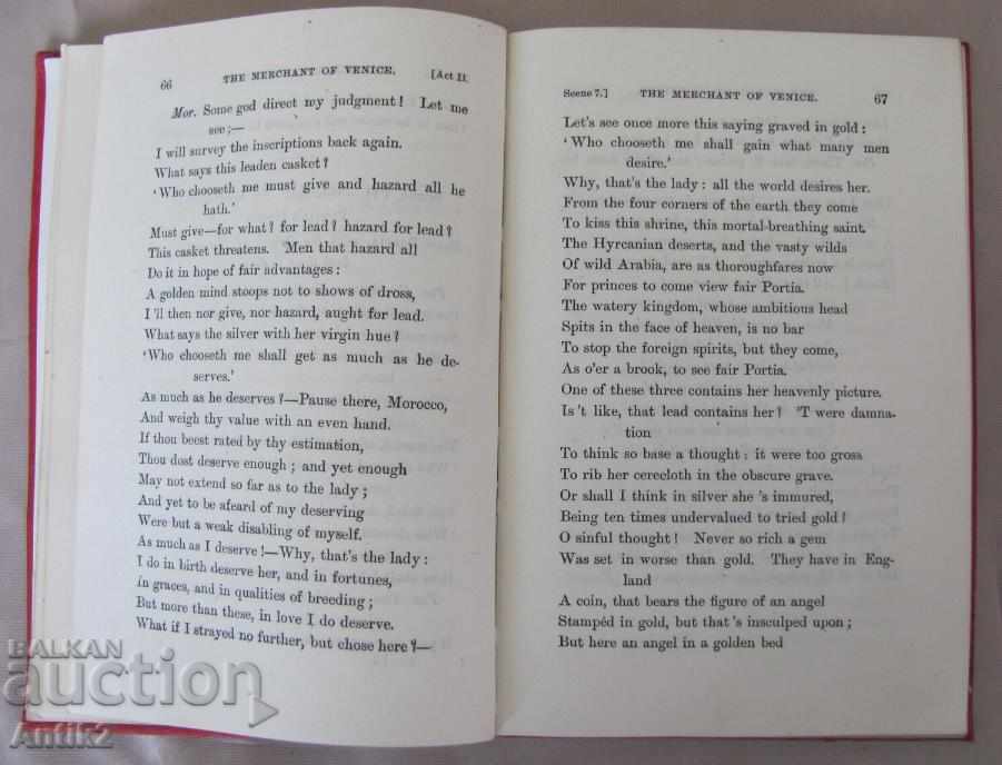 19th Century THE MERCHANT OF VENICE SHAKESPEARE - 7