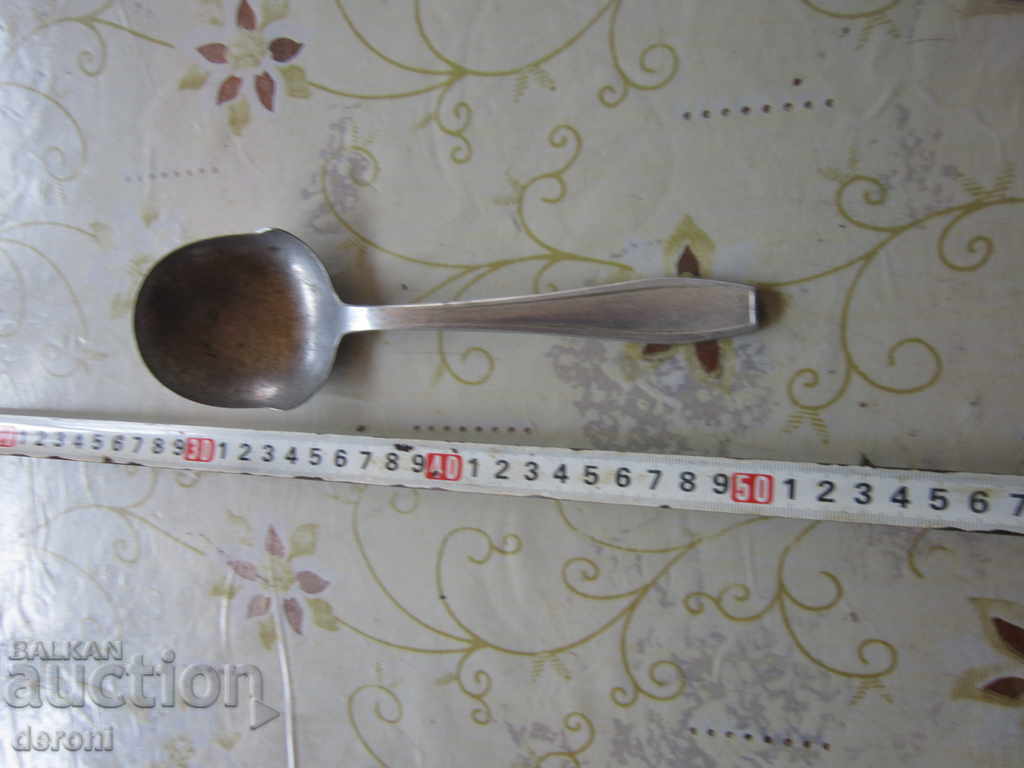 Old German aluminum ladle chippack spoon
