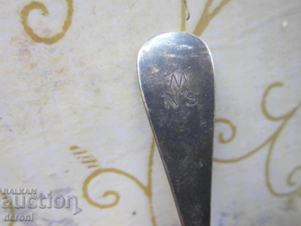 Auction Rare old German fork S.N.W. Auction Rare old German fork S.N.W.