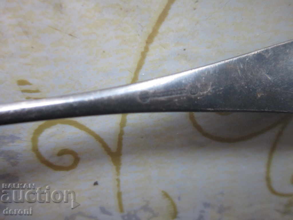 Delivery of Rare old German fork S.N.W. Delivery of Rare old German fork S.N.W.