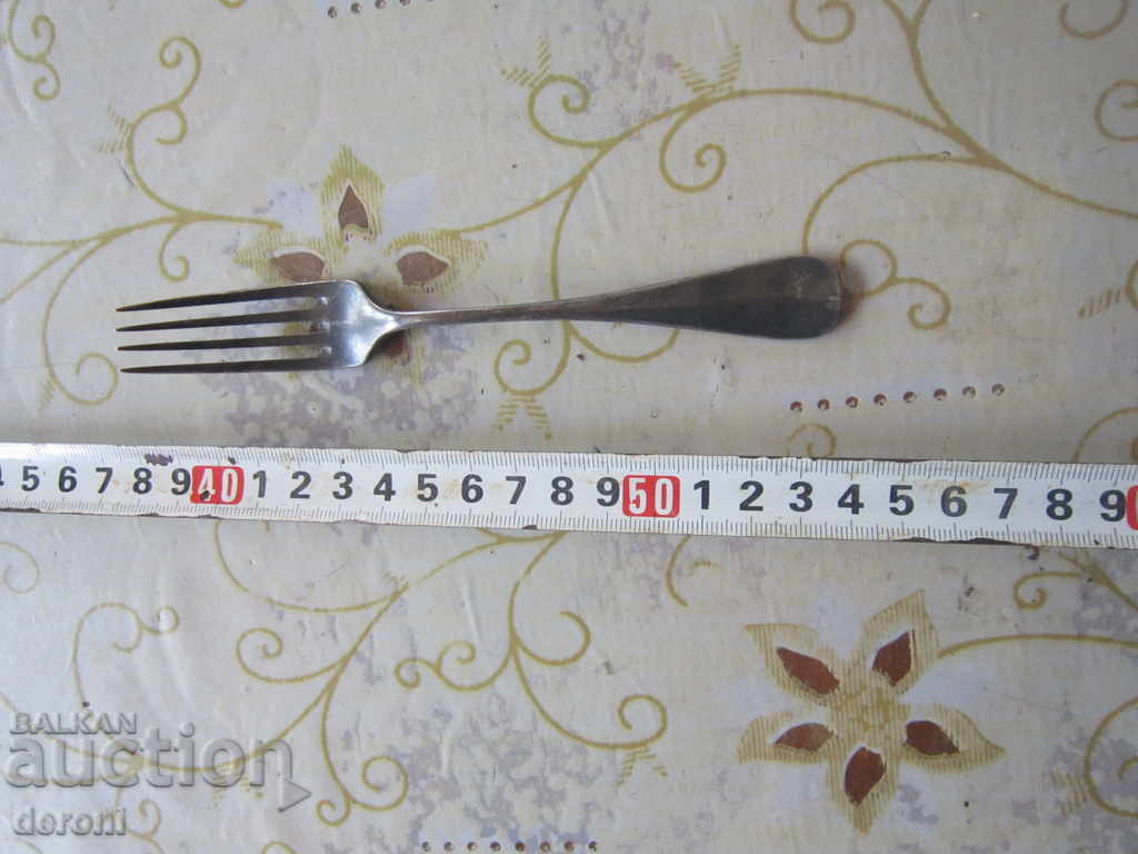 Rare old German fork S.N.W.