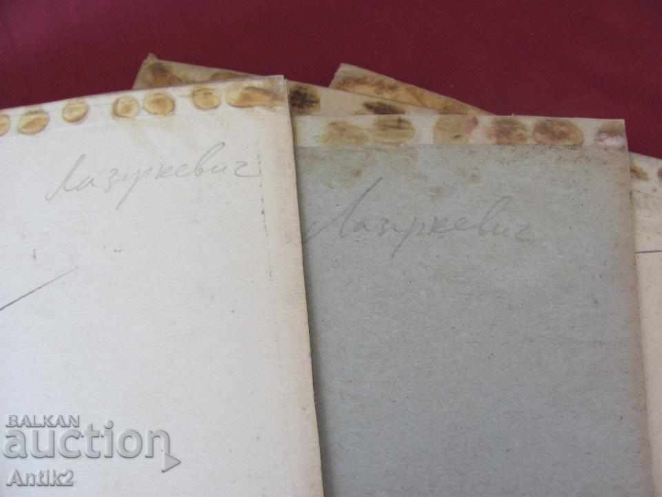 Delivery of The 40 Original Watercolors for the Children's Book 8 pieces Delivery of The 40 Original Watercolors for the Children's Book 8 pieces