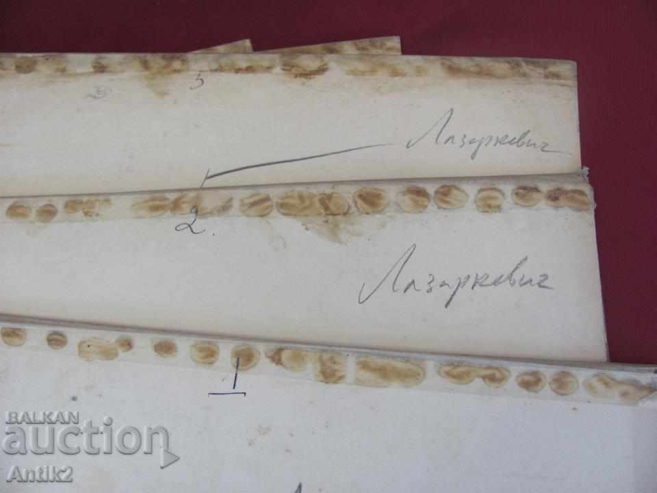 The 40 Original Watercolors for the Children's Book 8 pieces - 5 The 40 Original Watercolors for the Children's Book 8 pieces - 5