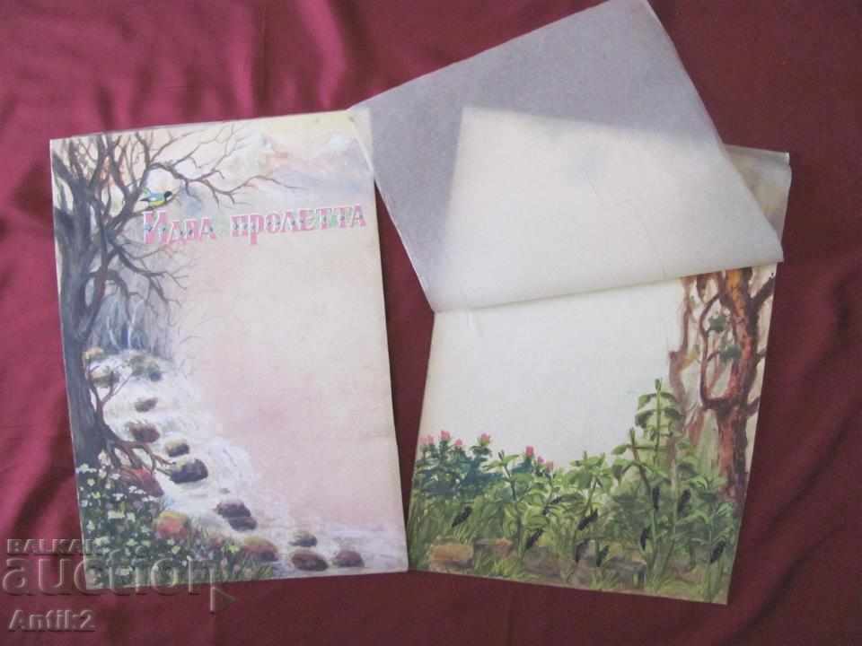 Auction The 40 Original Watercolors for Children's Book 5 pieces Auction The 40 Original Watercolors for Children's Book 5 pieces