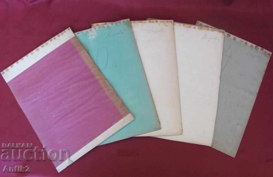 The 40 Original Watercolors for Children's Book 5 pieces - 5 The 40 Original Watercolors for Children's Book 5 pieces - 5