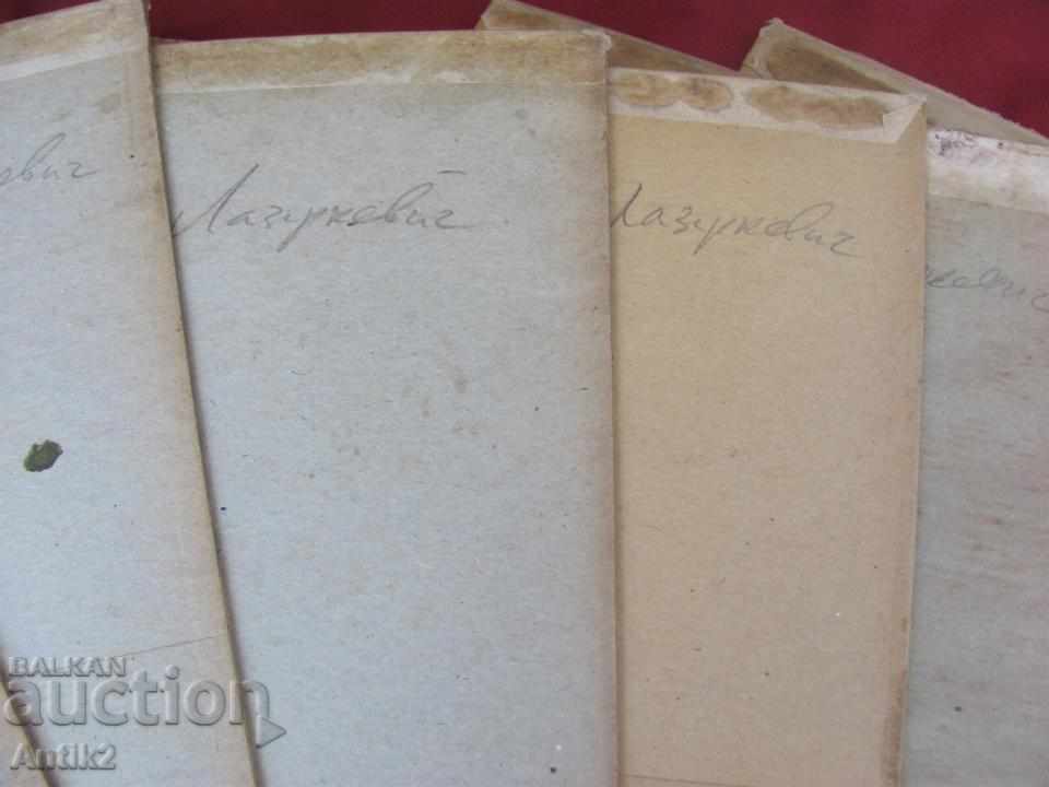 The 40 Original Aquariums for Children's Booklet 13 pieces - 7 The 40 Original Aquariums for Children's Booklet 13 pieces - 7