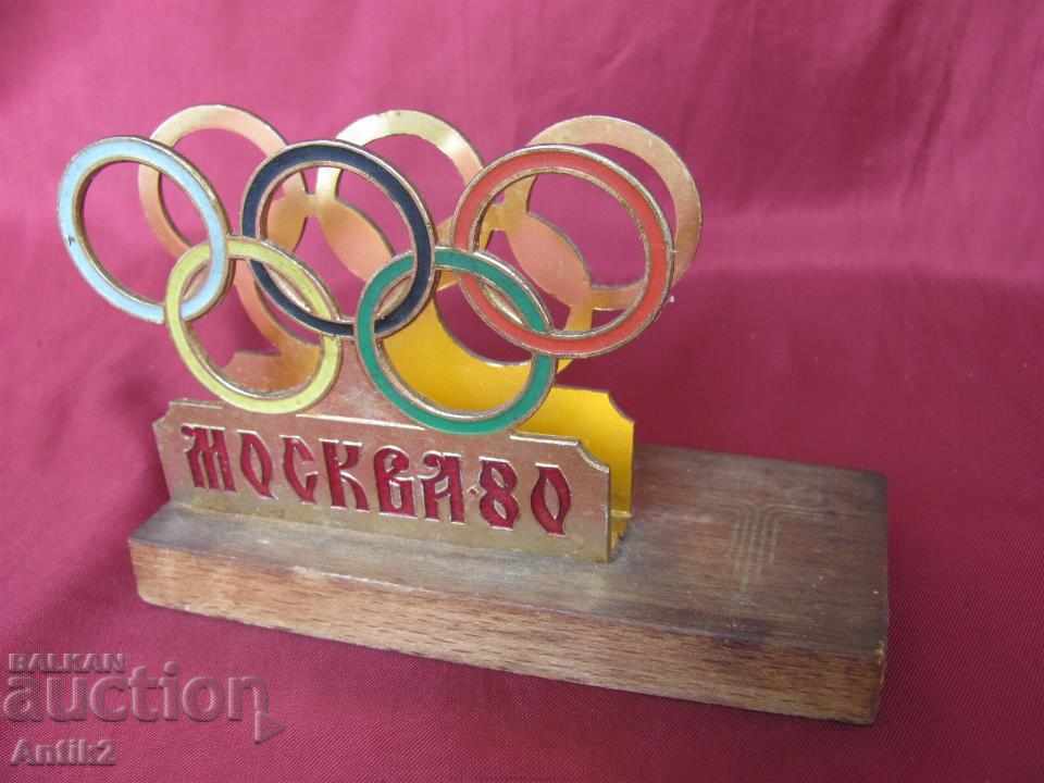 The 80s Olympics in Moscow Souvenir, Napkin with price 70.00 BGN | € 35.79 The 80s Olympics in Moscow Souvenir, Napkin with price 70.00 BGN | € 35.79