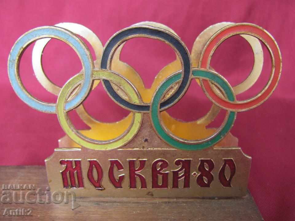 Auction The 80s Olympics in Moscow Souvenir, Napkin Auction The 80s Olympics in Moscow Souvenir, Napkin
