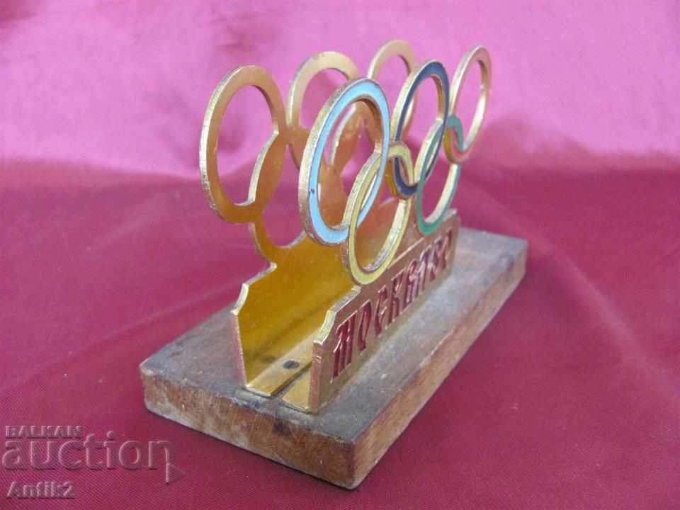 The 80s Olympics in Moscow Souvenir, Napkin - 5 The 80s Olympics in Moscow Souvenir, Napkin - 5