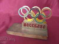Οι Ολυμπιακοί Αγώνες της δεκαετίας του '80 στη Μόσχα Σουβενίρ, χαρτοπετσέτα