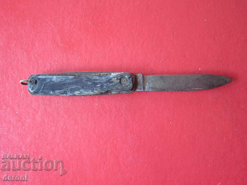 Auction  An old blade knife