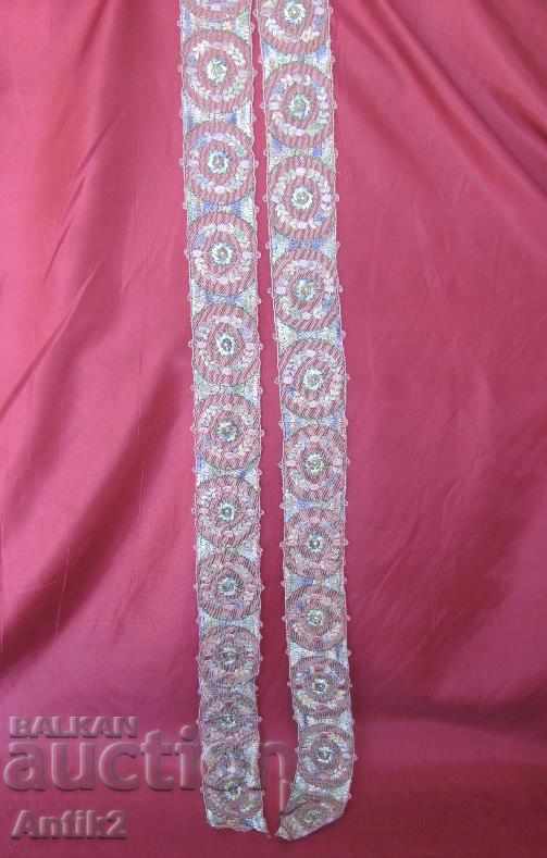 19th Century Hand Sheet Cover, Box & Lace - 5 19th Century Hand Sheet Cover, Box & Lace - 5