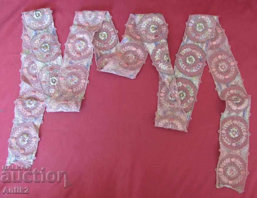 19th Century Hand Sheet Cover, Box & Lace - 6 19th Century Hand Sheet Cover, Box & Lace - 6