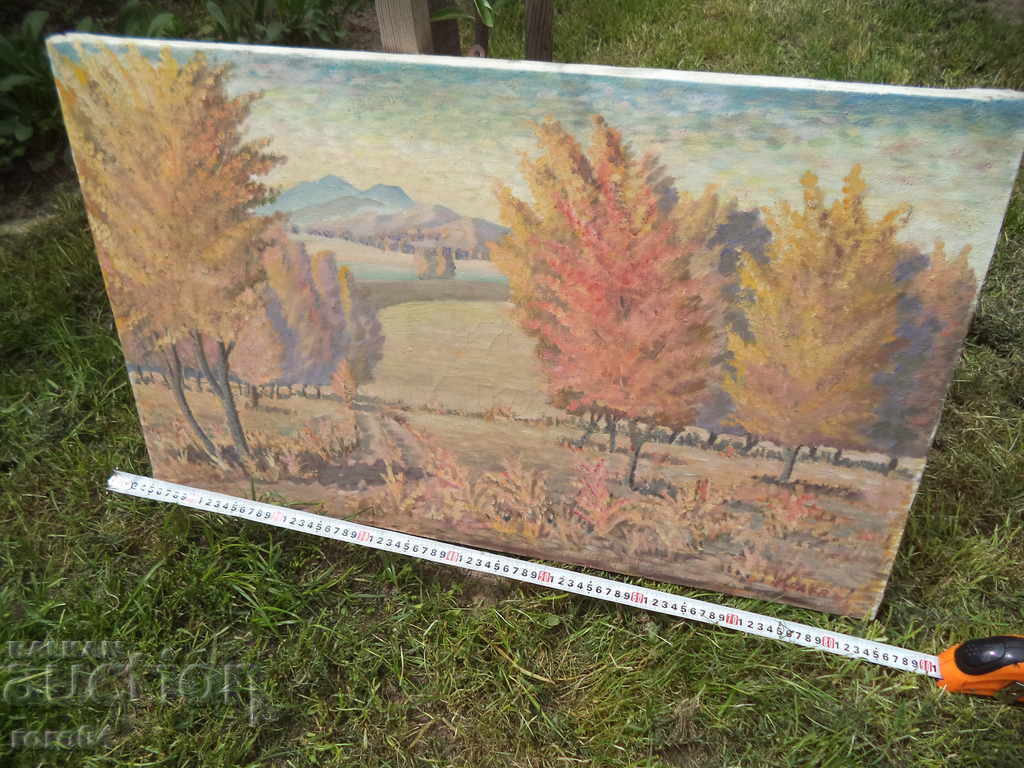 Auction  BORIS KOLEV (1906 - 1982) LARGE LANDSCAPE - M.B.