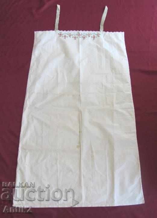 19ος αι. Γυναίκα συνδυασμός, πουκάμισο + πετσέτα με τιμή 100.00 BGN | € 51.13 19ος αι. Γυναίκα συνδυασμός, πουκάμισο + πετσέτα με τιμή 100.00 BGN | € 51.13