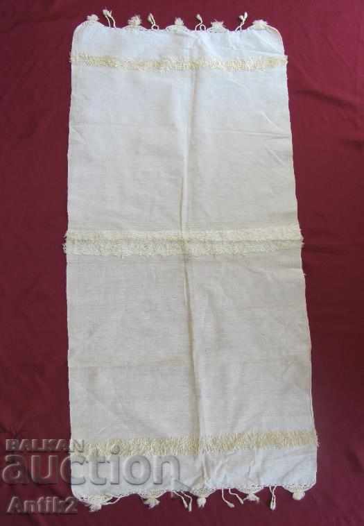 19ος αι. Γυναίκα συνδυασμός, πουκάμισο + πετσέτα - 7 19ος αι. Γυναίκα συνδυασμός, πουκάμισο + πετσέτα - 7