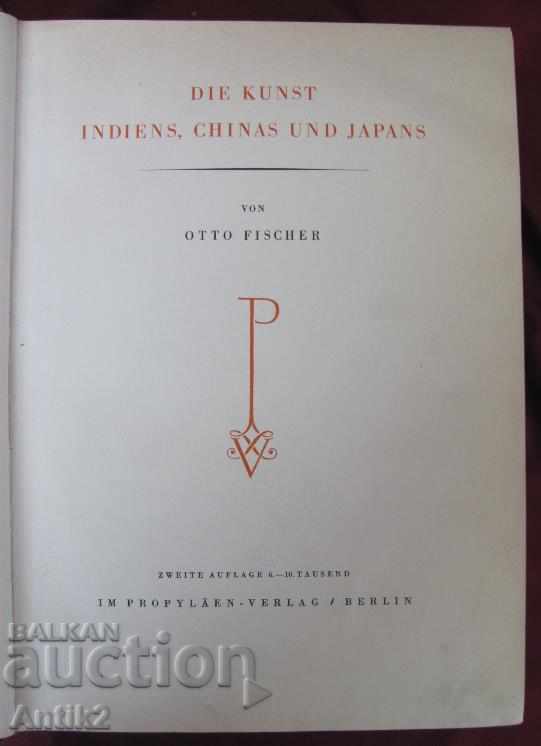 1928. Paper for India China and Japan OTTO FISCHER with price 900.00 BGN | € 460.16 1928. Paper for India China and Japan OTTO FISCHER with price 900.00 BGN | € 460.16