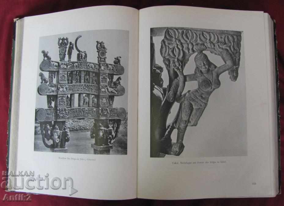 Delivery of 1928. Paper for India China and Japan OTTO FISCHER Delivery of 1928. Paper for India China and Japan OTTO FISCHER