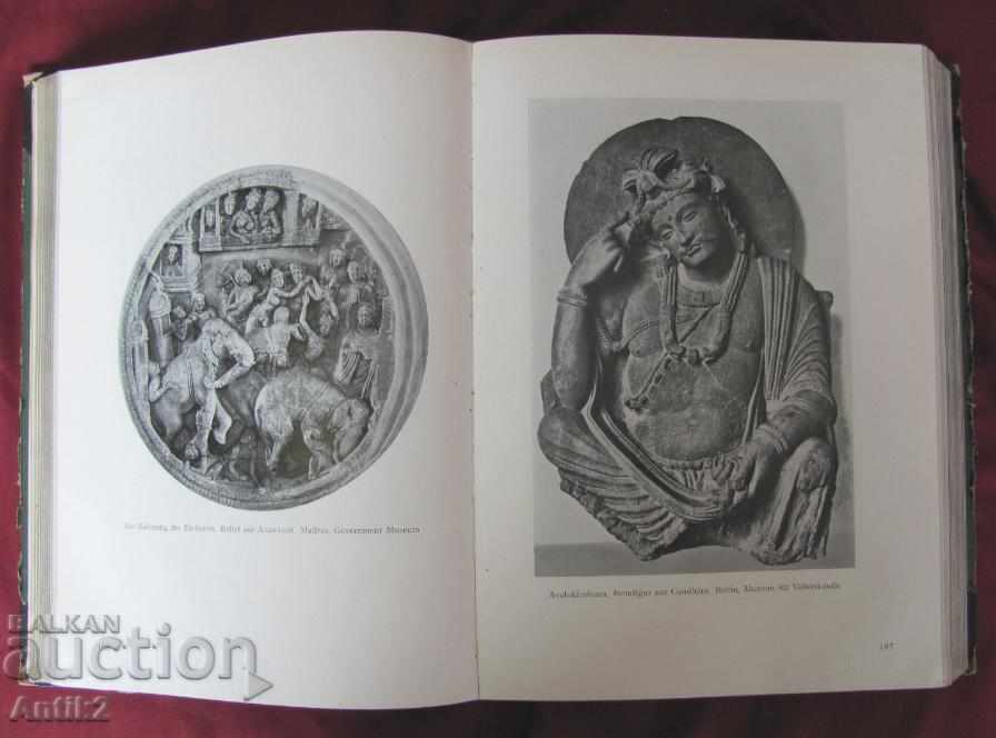 1928. Paper for India China and Japan OTTO FISCHER - 6 1928. Paper for India China and Japan OTTO FISCHER - 6