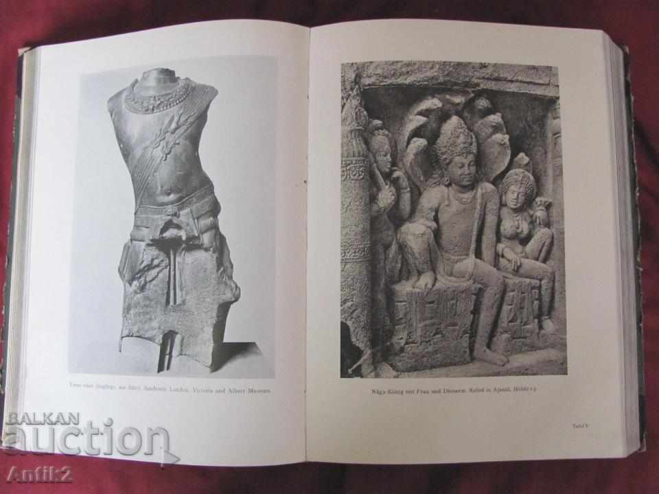 1928. Paper for India China and Japan OTTO FISCHER - 7 1928. Paper for India China and Japan OTTO FISCHER - 7