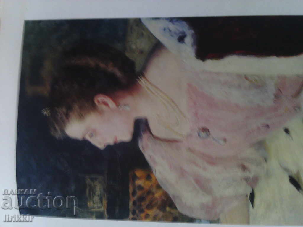 Delivery of Ilya Repin album with color chromolithographs Delivery of Ilya Repin album with color chromolithographs