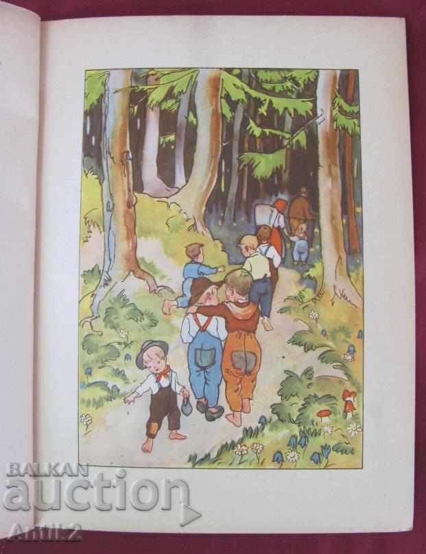 The 30 Children's Book of Germany with price 60.00 BGN | € 30.68 The 30 Children's Book of Germany with price 60.00 BGN | € 30.68