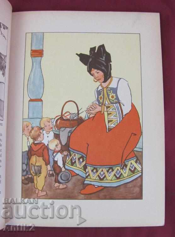 Auction The 30 Children's Book of Germany Auction The 30 Children's Book of Germany