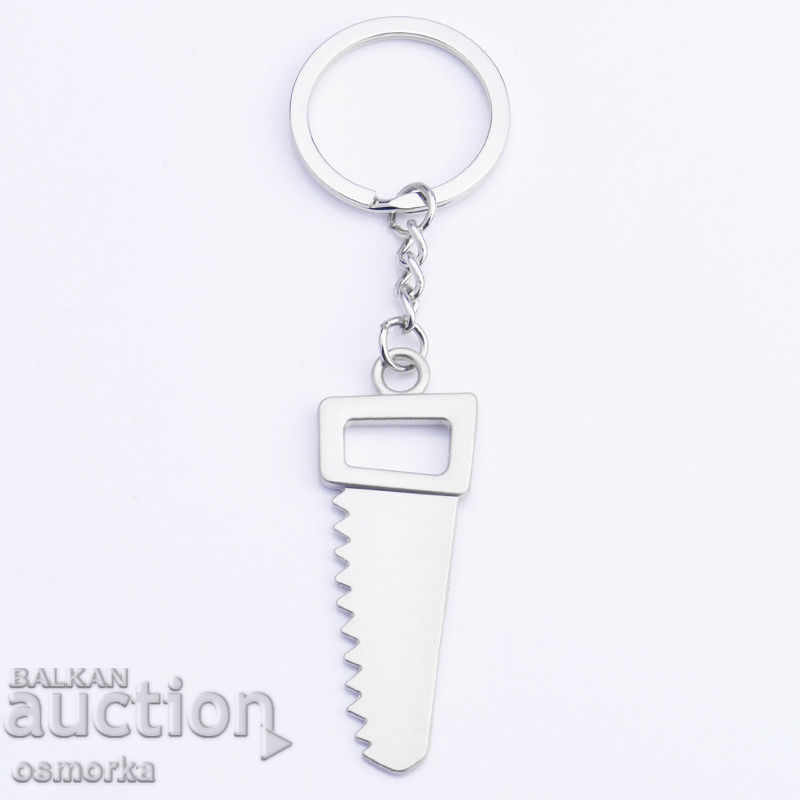 Trion keychain metal "tool" new 60mm key wood with price 3.00 BGN | € 1.53 Trion keychain metal "tool" new 60mm key wood with price 3.00 BGN | € 1.53