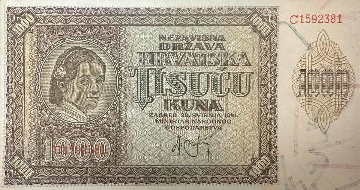 Κροατία 100 Kuna 1941 Pick 4 aUnc ref 2381