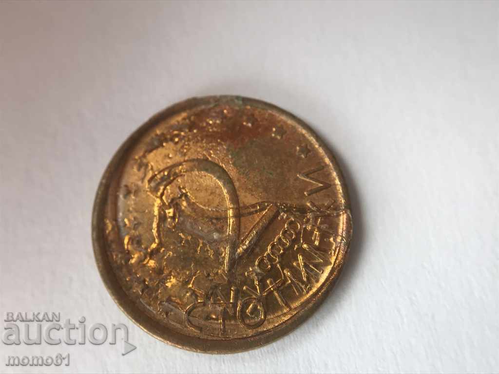 Coin of the Future-2 CT. FROM 2000000 YEARS with price 300.00 BGN | € 153.39 Coin of the Future-2 CT. FROM 2000000 YEARS with price 300.00 BGN | € 153.39