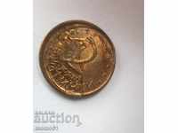 Монета от бъдещето-2 СТ. ОТ 2000000 ГОДИНА