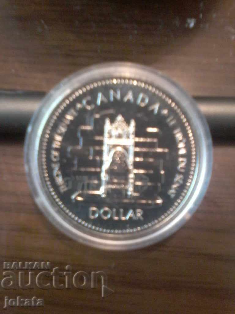 anniversary silver dollar