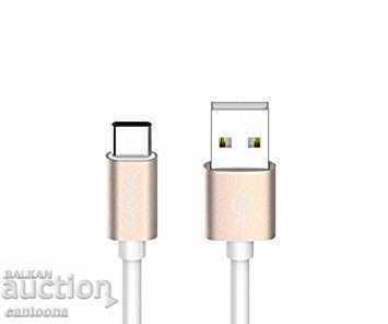 Type-C Cable, USB to USB Type C cable for mobile devices
