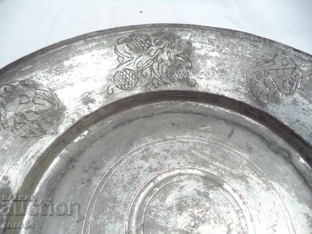 Licitație Saha Licitație Saha