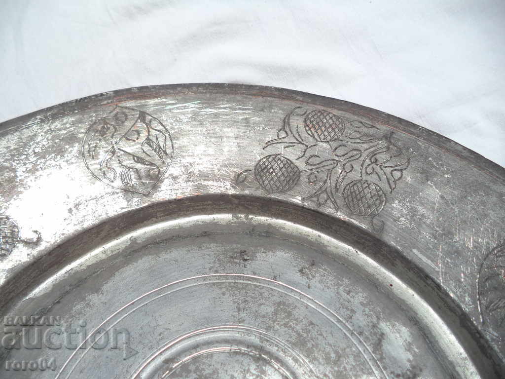 Livrarea Saha Livrarea Saha