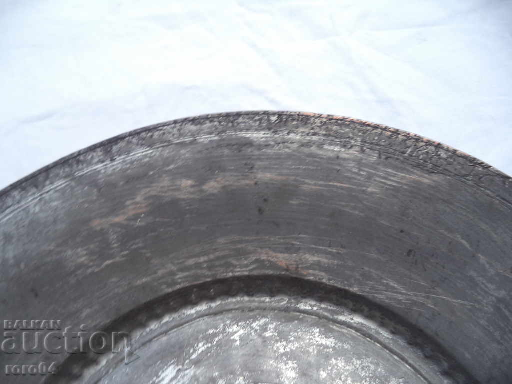 SAHANI - 2 ISSUES with price 76.50 BGN | € 39.11 SAHANI - 2 ISSUES with price 76.50 BGN | € 39.11