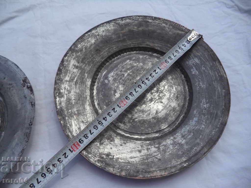 Auction SAHANI - 2 ISSUES Auction SAHANI - 2 ISSUES