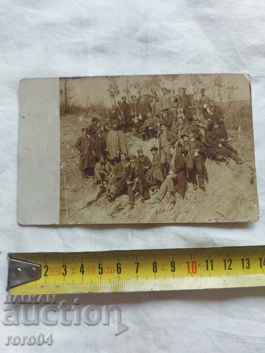 SMALL SAHAN - TAS with price 22.50 BGN | € 11.50 SMALL SAHAN - TAS with price 22.50 BGN | € 11.50