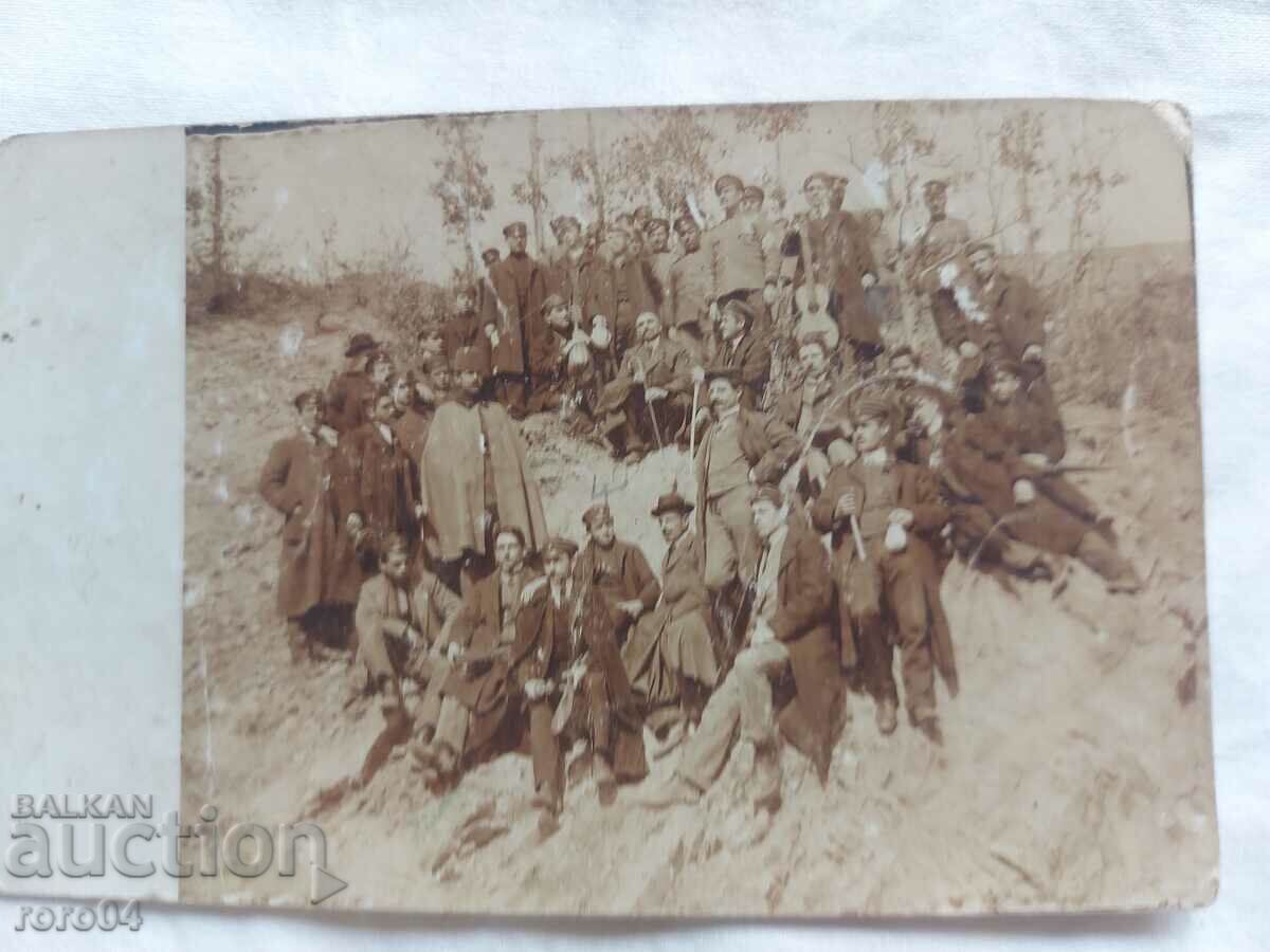 Auction SMALL SAHAN - TAS Auction SMALL SAHAN - TAS