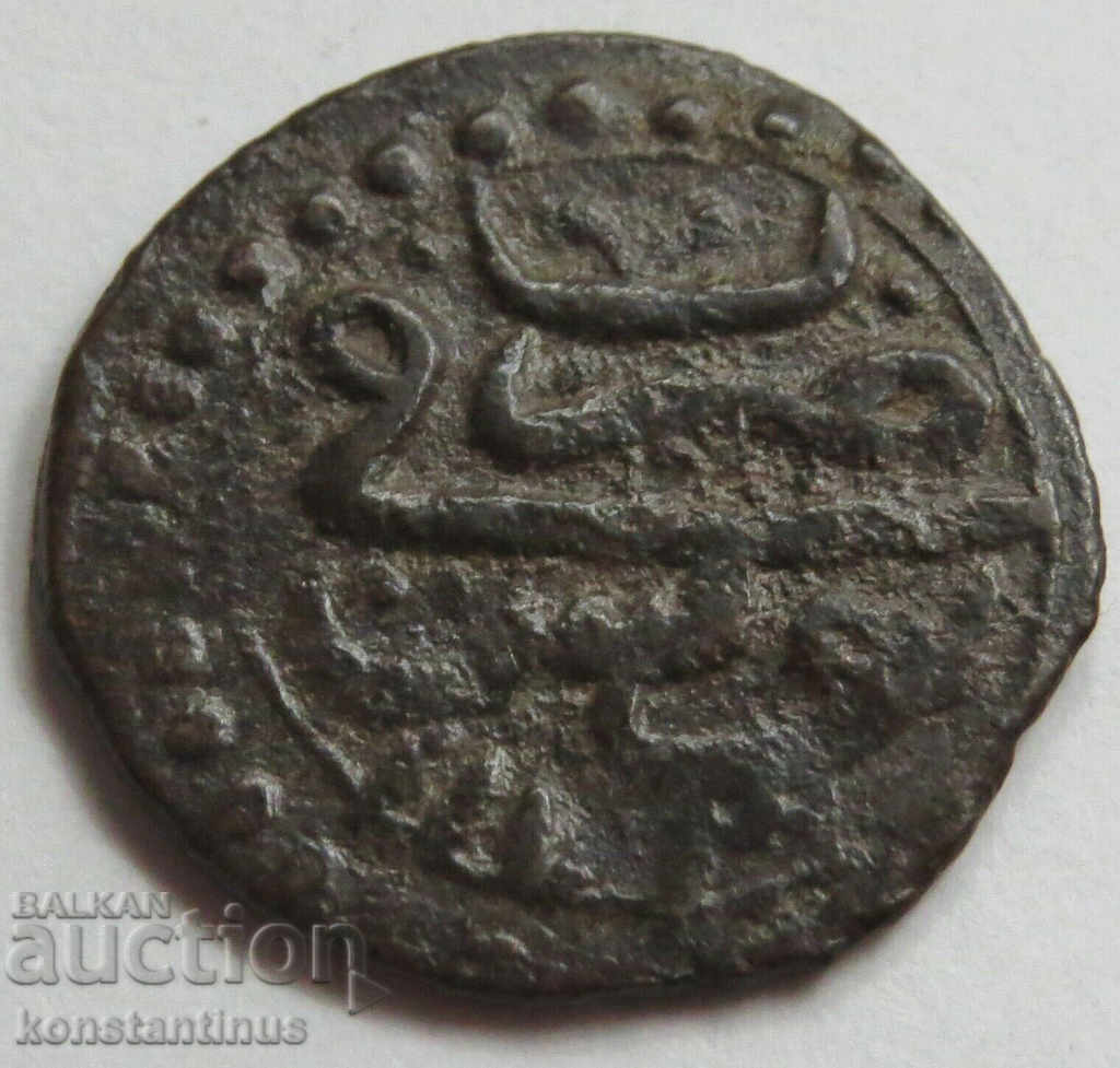 Tunisia - Turkey Mustafa III 1 Bourb 1171 Paris Rare