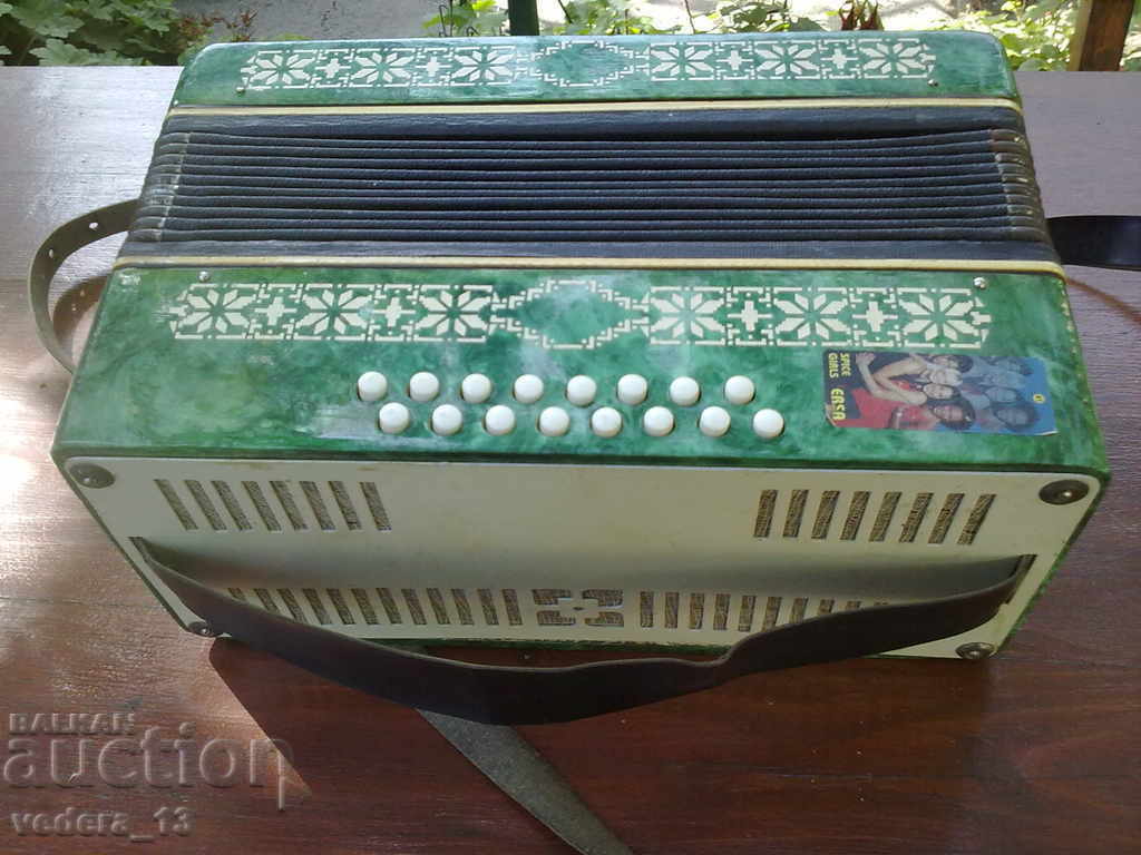 Russian accordion with price 28.00 BGN | € 14.32