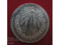 1 peso 1934 Mexico silver- QUALITY -ORIGINAL -