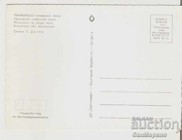 Map Bulgaria Primorsko North Beach 2 * with price 0.70 BGN | € 0.36 Map Bulgaria Primorsko North Beach 2 * with price 0.70 BGN | € 0.36