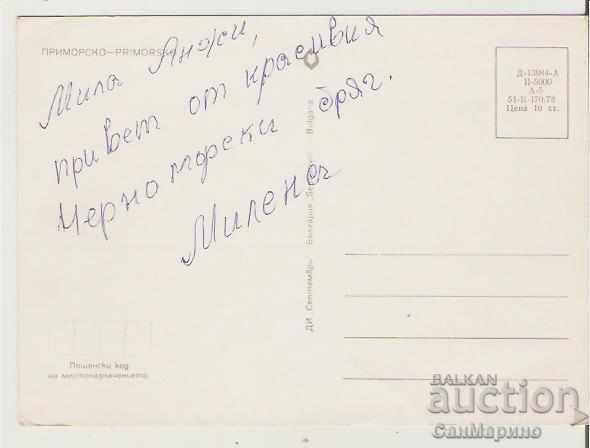 Map Bulgaria Primorsko Beach 12 * with price 0.70 BGN | € 0.36 Map Bulgaria Primorsko Beach 12 * with price 0.70 BGN | € 0.36