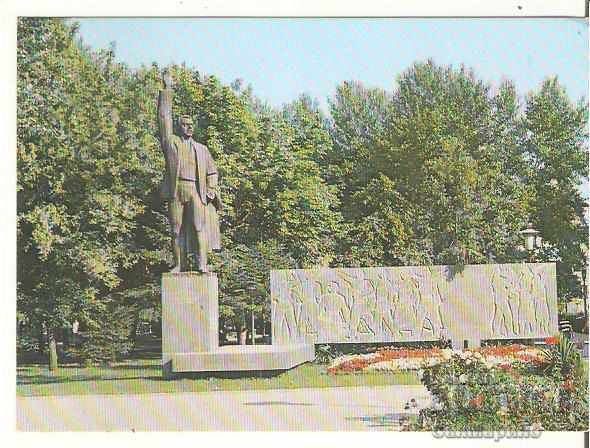 Κάρτα Bulgaria Nova Zagora Μνημείο στο Petko Enev 1 *