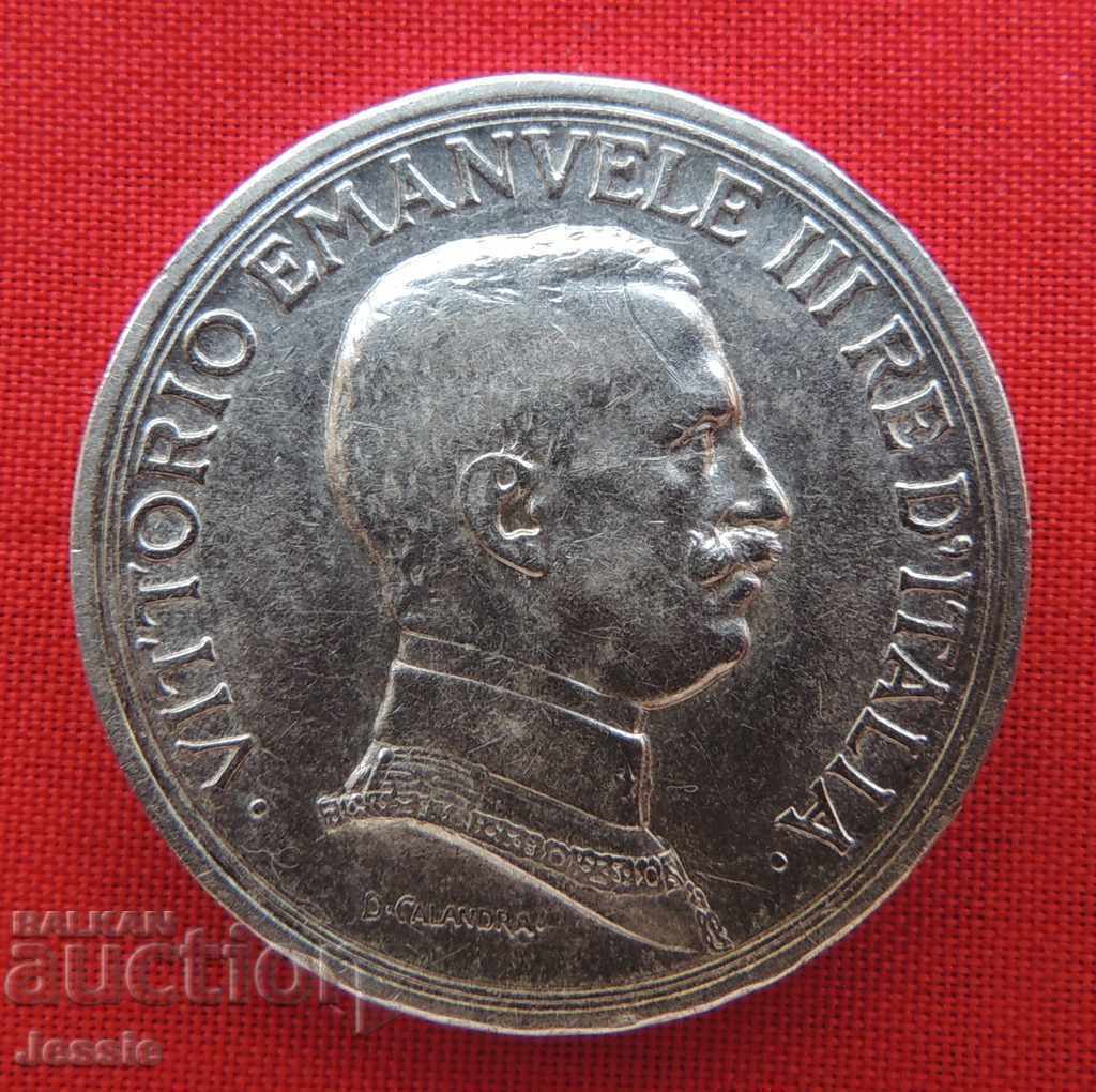 2 лири 1917 Италия сребро Виктор Емануел  Сравни и Прецени ! с цена € 48.52 | 94.90 лв.