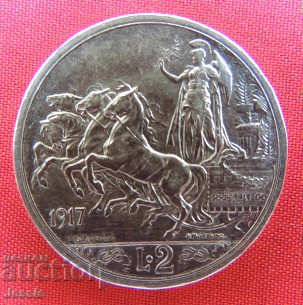 2 Lira 1917 Italy Silver -Victor Emmanuel - Σύγκριση & Τιμή