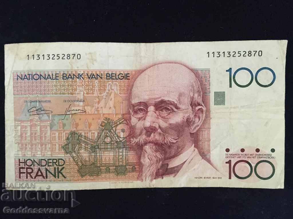 Belgium 100 Francs 1982-94 P142 ref 2870 with price 9.00 BGN | € 4.60 Belgium 100 Francs 1982-94 P142 ref 2870 with price 9.00 BGN | € 4.60
