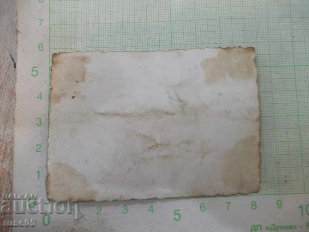 Μια παλιά εικόνα ενός στρατιώτη και μιας γυναίκας μπροστά από μια νότια πύλη στην πόλη της Χισσάριας με τιμή 2.00 BGN | € 1.02 Μια παλιά εικόνα ενός στρατιώτη και μιας γυναίκας μπροστά από μια νότια πύλη στην πόλη της Χισσάριας με τιμή 2.00 BGN | € 1.02